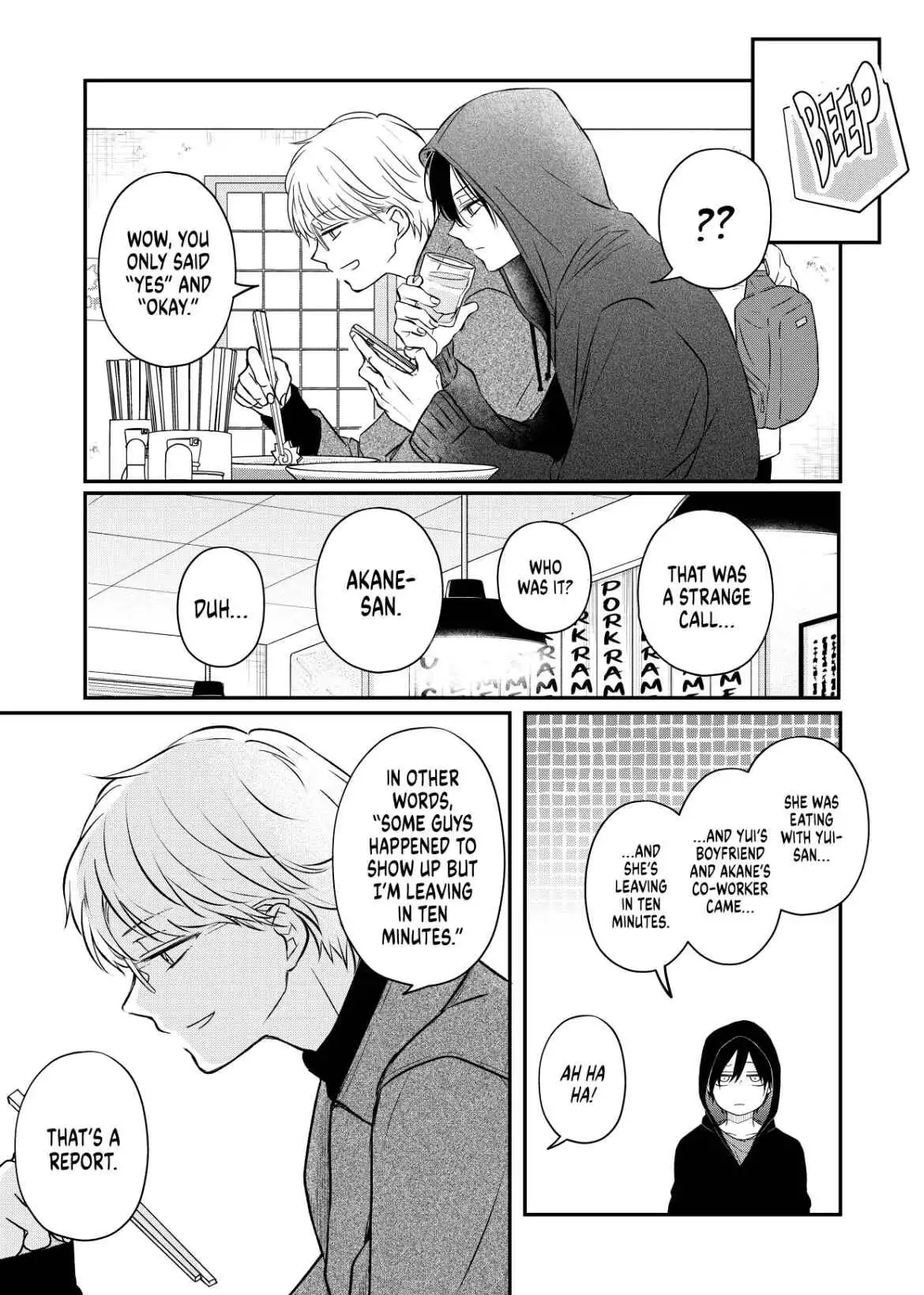 Yamada-kun to Lv999 no Koi wo Suru Chapter 49 8